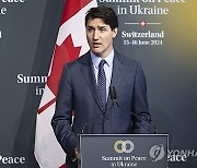 SWITZERLAND UKRAINE PEACE SUMMIT