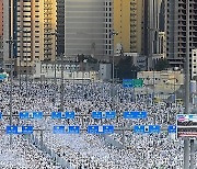 SAUDI ARABIA HAJJ 2024