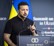 SWITZERLAND UKRAINE PEACE SUMMIT