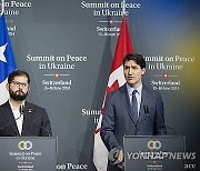 SWITZERLAND UKRAINE PEACE SUMMIT