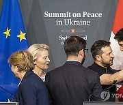 SWITZERLAND UKRAINE PEACE SUMMIT