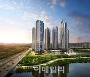 반도건설, '고양 장항 카이브 유보라' 7월 분양