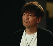 요시다 PD "파판9 리메이크 개발 맡고 있지 않다"