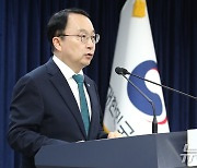 북러, 푸틴 방북 일정 공개 안 해…통일부 "사전 공개 사례 드물어"