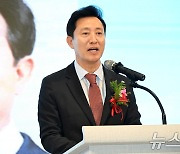 오세훈 "금투세, 내년 시행 연기하고 원점서 재검토해야"