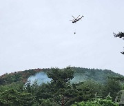 태백 동점동 산불 2시간여 만에 진화…헬기 3대 투입(종합)