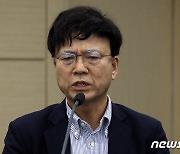 이병태 교수 "쿠팡 '불공정' 불명확한데 과징금…공정위 무소불위"