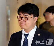 복지부, 임현택 의협 회장 등 17명에 '집단행동 금지' 명령