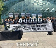 "연신내역 감전 사망, 예견된 참사…현장 개선 요구 묵살"