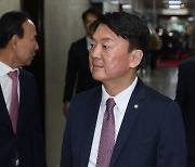 안철수, 與 전대 불출마… "대한민국 재건 위한 과제 집중"