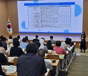 충남교육청, 2025년 적용 개정 교육과정 현장안착 지원