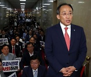 민주당 '상임위 독식' 목전으로…국민의힘, 거야 힘 자랑에 '묘수' 없다 [정국 기상대]