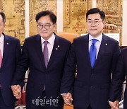 국회의장-여야 원내대표 회동, 제22대 국회 원 구성 협상 타결 가능성은?