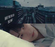 정한X원우, '어젯밤' MV 공개…"모두가 갈망하는, 두 남자"