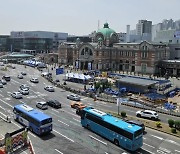 서울시, 서울역 일대 공간개선 마스터플랜 수립…'국가중앙역' 재도약