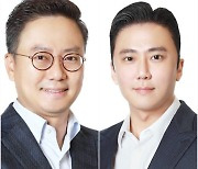 BGF그룹 “장·차남 2세경영 힘 싣는다”…지배구조 개편