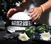 "베테랑 죽인 지하철의 민낯"...연신내역 감전 사망 노동자 동료들, 서울시 규탄