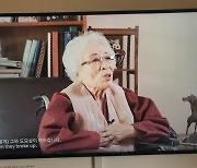 조각가 권진규 작품 보존·기증한 동생 권경숙 여사 별세