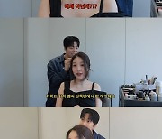 김소원, 여자친구 해체설 해명 "완전체 활동 하고 싶어 눈물" [소셜in]