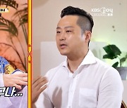 "희귀암 투병후 떠난 아내 위해 출연"… 덤덤한 의뢰인에 서장훈 '눈물' (무엇이든 물어보살)