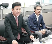 충북참여연대 “청주시, 외국인 전용 카지노 불허 환영”(종합)