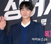 이승기, 94억 주고 190평 토지 샀다…"부촌이라더니 역시"