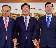 일하는 국회법, 입법독주 도구됐다...野, 합의 없이 마이웨이