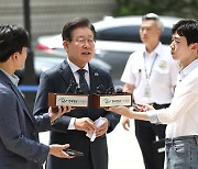 한국기자협회, 이재명 대표에 '검찰의 애완견' 발언 사과 요구