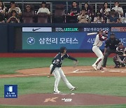 ‘바람의 영웅’ 김혜성, MLB 스카우트 앞에서 인사이드 더 파크 홈런!