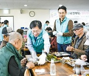 하나증권, 탄소 감축 'ESG채권 거래' 계약…방글라데시에 태양광 정수시설