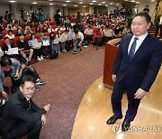 '상고 결심' 최태원에 노소영 반박..."침소봉대"