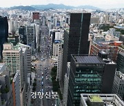 “소액 투자자 모아 빌딩 짓는다”… 정부, 리츠 직접 개발 허용 추진