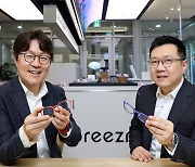 breezm eyes perfect fit in U.S. market with its 3-D printed glasses