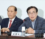 국민의힘, 내달 23일 새 대표 선출…과반 없으면 28일 결선