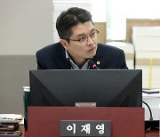 경기도, '메타버스 산업 육성' 속도낼까