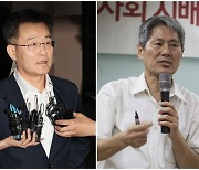 [속보] 검찰, '尹 대통령 명예훼손 혐의' 김만배·신학림 구속영장 청구