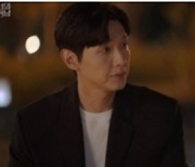 지현우, 임수향 향한 확고한 지지..“너 정말 도라 맞구나” 충격 반전