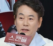 이병준 “바비인형 한채영과 부부 호흡...만족스럽다” (스캔들)