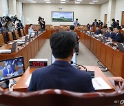 22대 국회 첫 환노위 전체회의, 여당 없이 야당만 나와 '반쪽' 개최