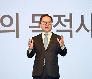 삼성전기, 주요 대학서 우수 인재확보 나서…이색 채용 이벤트도