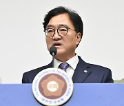 우원식 “상임위원장, 11대7로 하고 조속히 원 구성 마치는 게 최선”