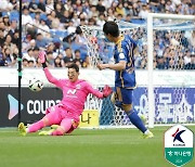 프로축구 전북 정민기, 5월 K리그1 '이달의 세이브' 수상