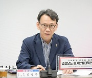 경남도, 시내버스·택시·상하수도 요금 동결기조 유지