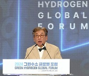 축사하는 김상협 대통령직속 2050 탄소중립녹색성장위원회 공동위원장