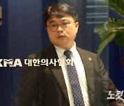 복지부, '집단휴진 주도한 의사협회' 공정위에 신고…부당한 경쟁 제한