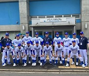 U-13 인터미디어트 대표팀, 홍콩에 4회 15-0 콜드게임 승리…오늘 중국과 격돌 