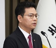 민주, '이재명-위증 자백남 대화 파일' 공개한 국민의힘에 "검찰 나팔수"