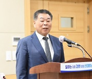 강형구 순천시의원, ‘순천시 녹색제품 구매 촉진 조례 일부개정조례안’ 등 2건 발의