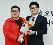 국힘 원외 이상규·박용찬, 최고위원 출마