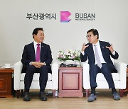 부산-경남 ‘행정통합’ 공동합의문 채택…“특별법 제정 추진”